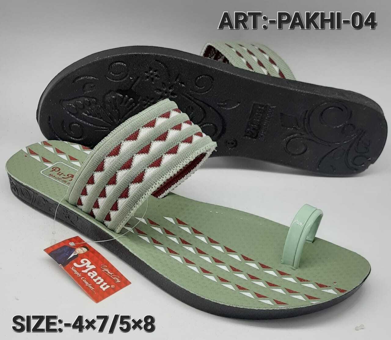 PAKHI PU SLIPPER