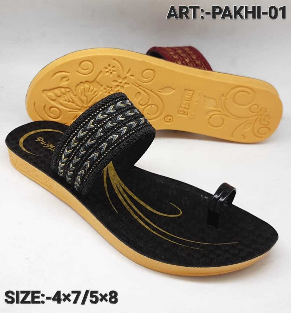 PAKHI PU SLIPPER