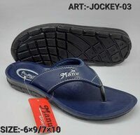 JOCKEY PU SLIPPER