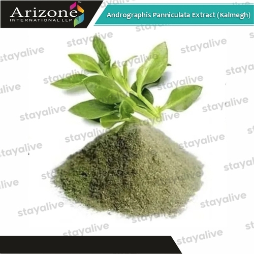 Andrographis Paniculata Extract (Kalmegh) - Grade: A