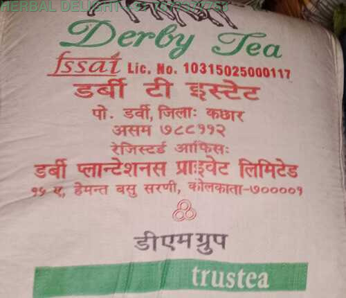 Darjeeling Pure Loose Tea