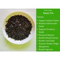 Assam Orthodox Tea - Solid Extract, Dried Loose Black Tea With Cardamom Flavor | Fresh Taste, No Sugar, Health Tea For Blood Circulation And Digestion