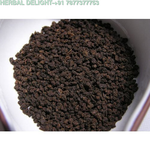 Premium broken black tea