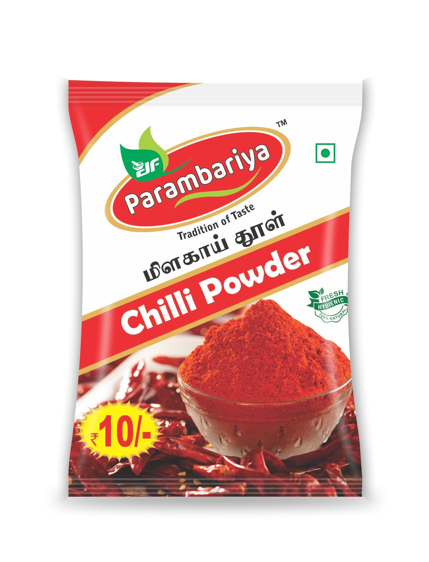 Masala Pouches