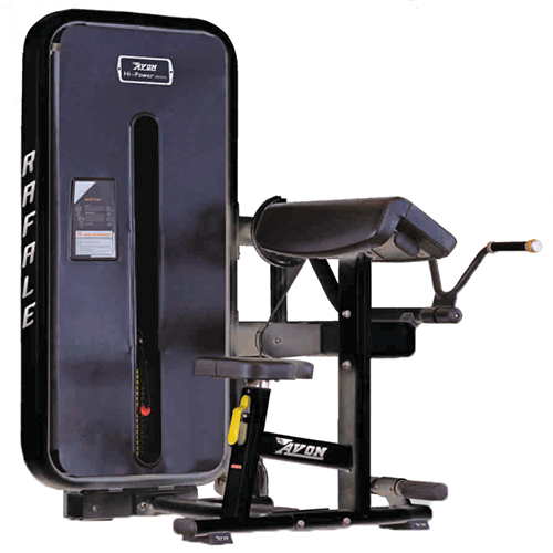 Biceps Curl Machine Grade: Commercial Use