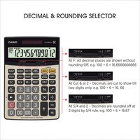 DJ 220D Plus