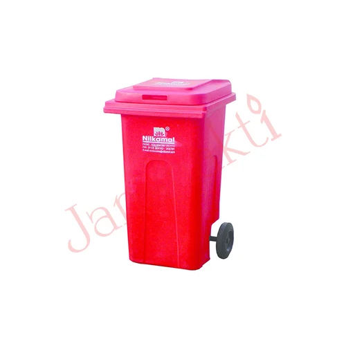 Nilkamal Waste Garbage Bin