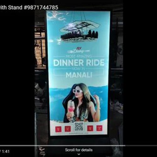 Digital Standee With Translit Print Application: Industrial