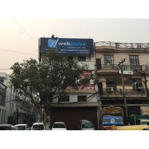 Hoarding Flex Printing Service By PRIME PUBLICITY INDIA