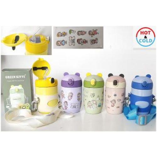 GCC-CH001 KIDS INSULATED VACUUM STEEL BOTTLE 300 ML 30 PC CTN