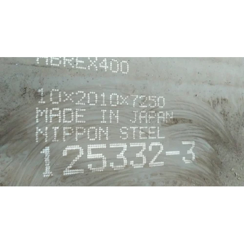 Abrasion Resistant 400 Steel Plate