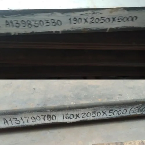 C-45 4 mm To 200 mm Carbon Steel Plate