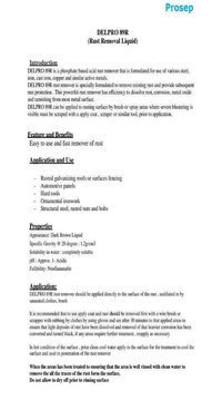Oil filtration system