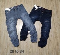 Branded mens power lycra jeans
