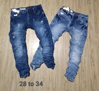 Branded mens power lycra jeans