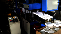 PAPER NAPKIN MAKING MACHINE double embossing printing