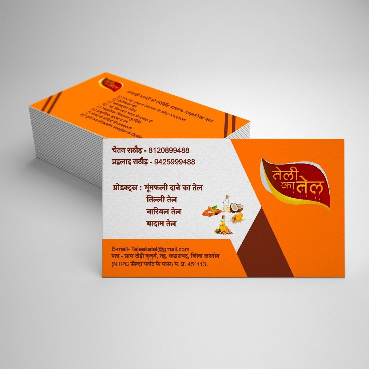 Multicolor Business Card Printing Service