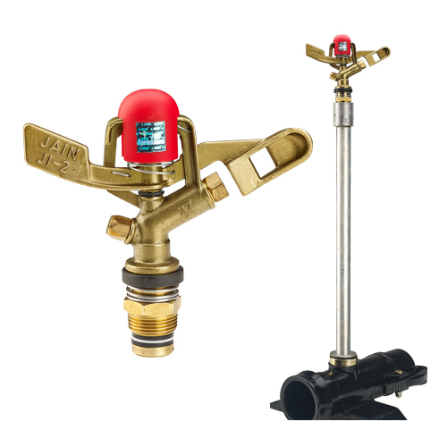 JI - 2 Metal Sprinkler
