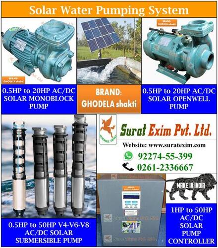 Solar Water Pump - 1Hp-2Hp-3Hp-5Hp-7.5Hp-10Hp - GHODELA shakti