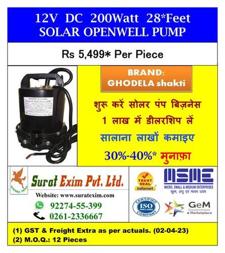 12V-24V Dc Solar Water Pump - Ghodela Shakti Power: 12-24 Volt (V)