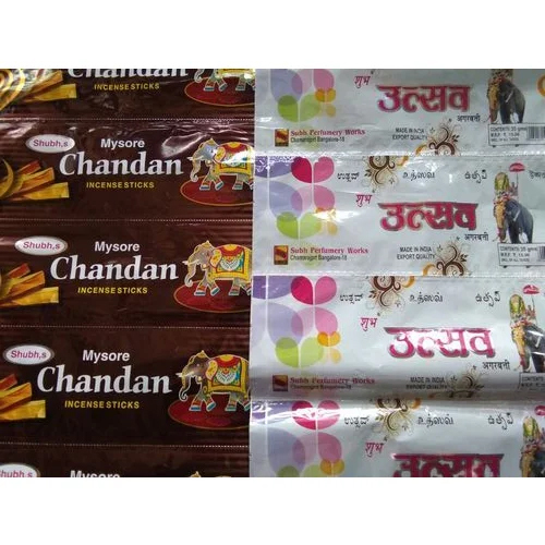 PVC Agarbatti Packaging Pouch - Soft PVC, Multiple Sizes Available, 3-Side Seal Format | Durable, Moisture & Heat Resistant, 1-Year Warranty