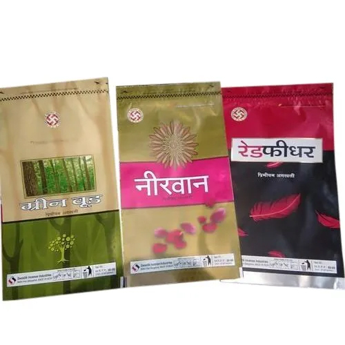 Agarbatti Zipper Packaging Pouch - High-Quality PVC Various Sizes Available | Soft Durable 3-Side Seal Moisture-Proof Closure