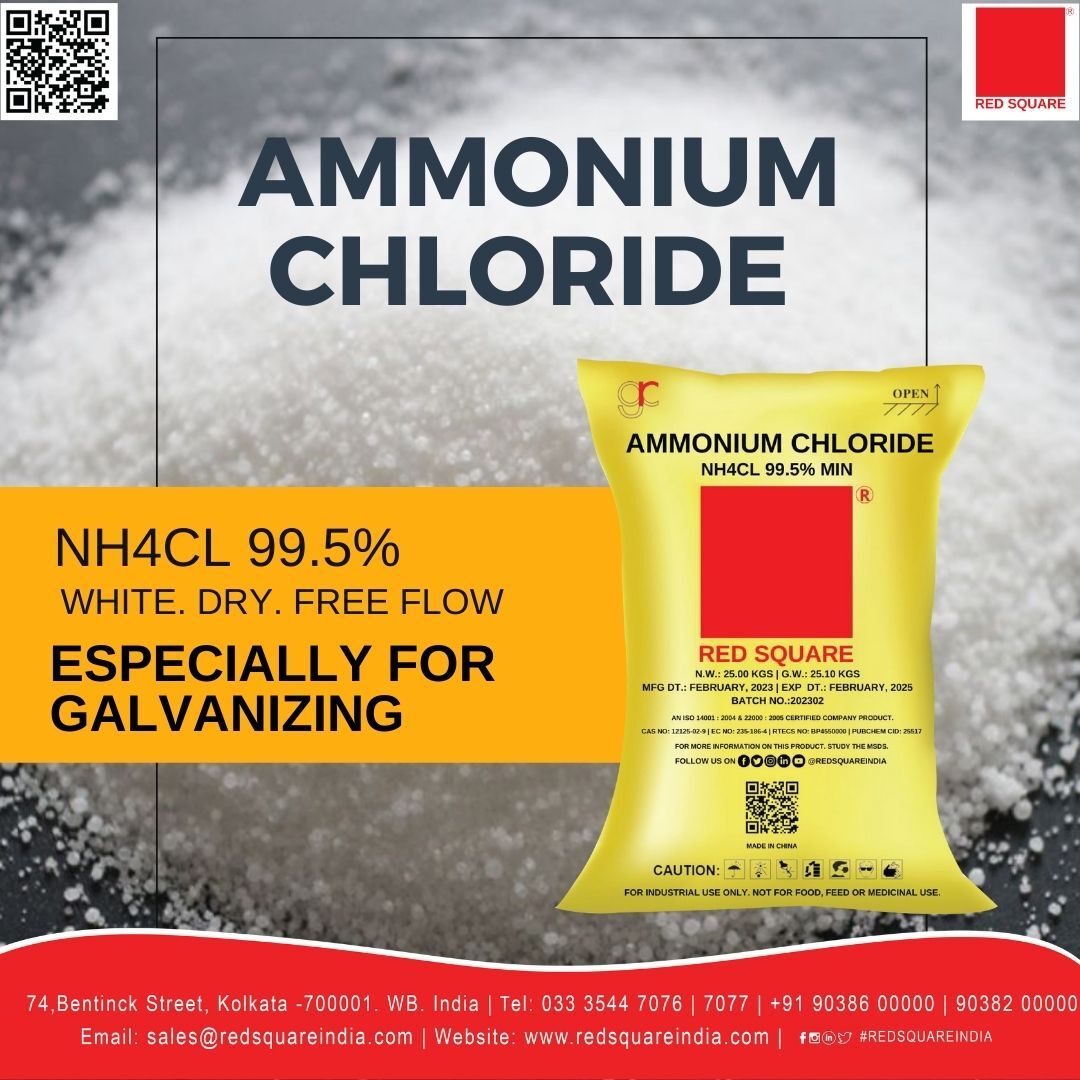 Ammonium Chloride - Technical Grade  RED SQUARE