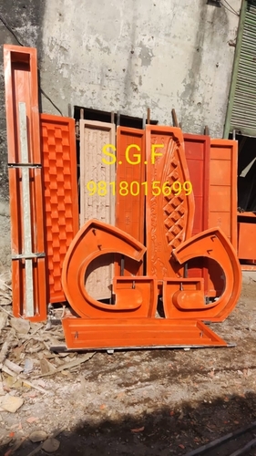 FRP Garden Bench Mould