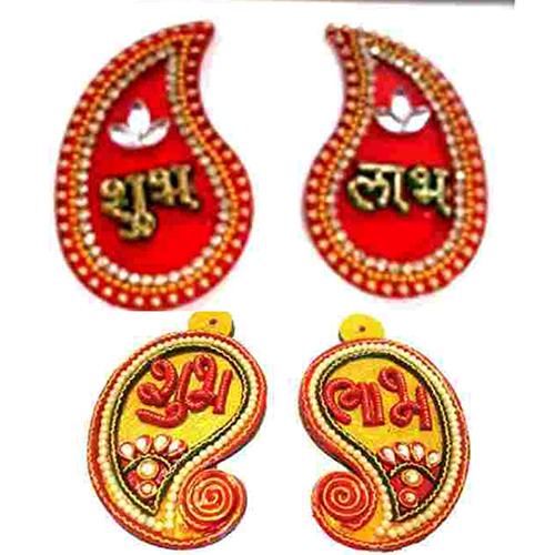 Patti Shubh Labh