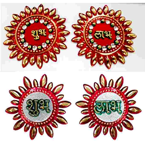 Moti Shubh Labh