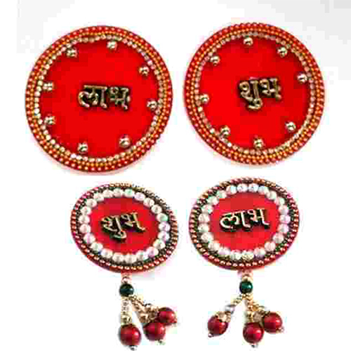 Round Subh Labh
