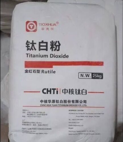 titanium dioxide