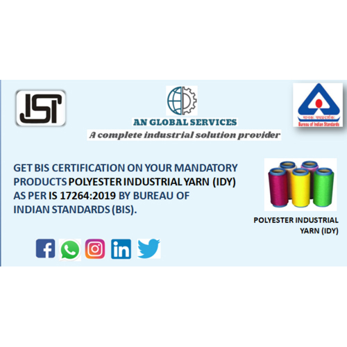 Polyester Industrial Yarn (IDY) ISI CERTIFICATION
