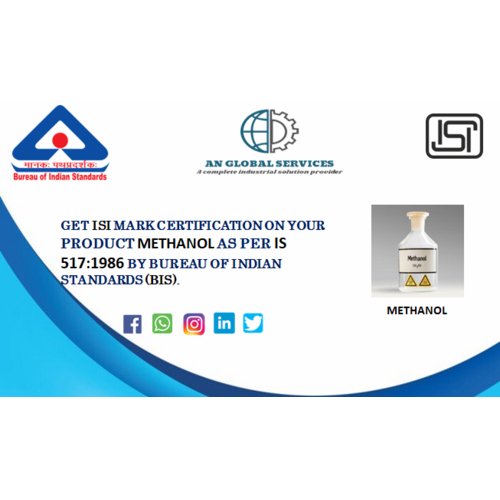 Methanol ISI Certification