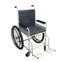 Hospital Wheel Chair