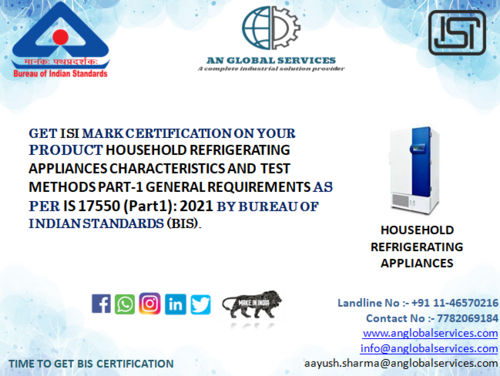 Household Refrigerating Appliances ISI Certification