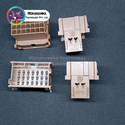 21 pole male Brown connector