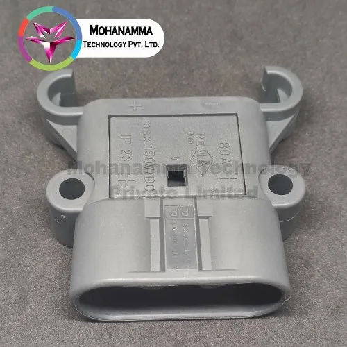 Grey Rema Battery Female Connector