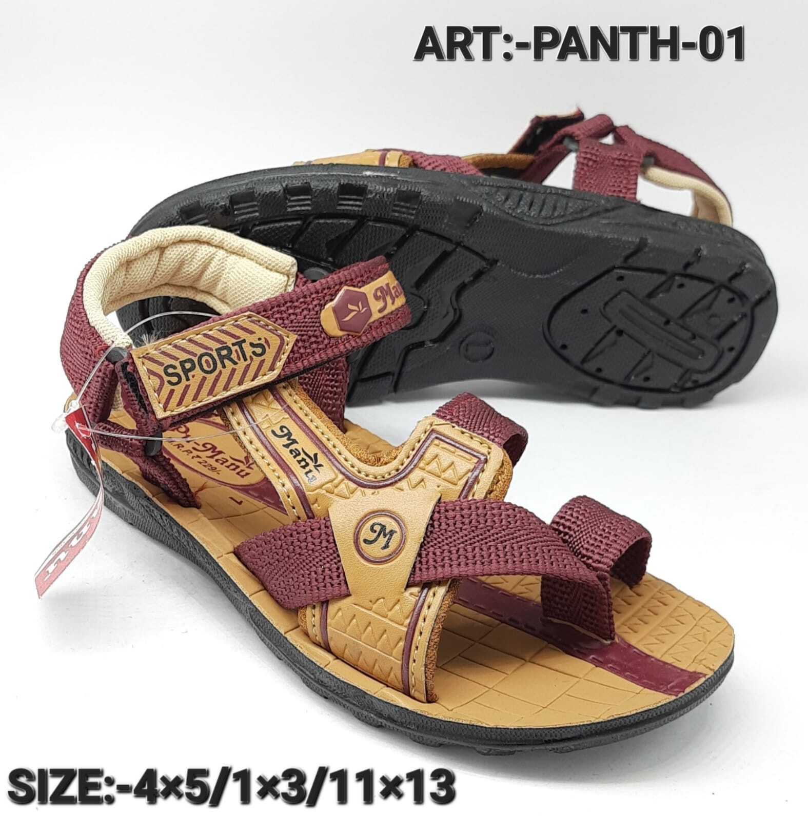 panth sports sandal