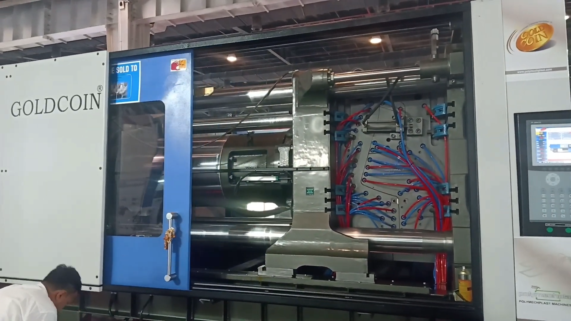PLASTIC INJECTION MOULDING MACHINE AZ 220 URGENT SALE