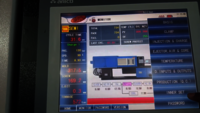 PLASTIC INJECTION MOULDING MACHINE AZ 220 URGENT SALE