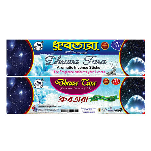 Dhuva Tara Aromatic Incense Sticks - Feature: Eco-Friendly