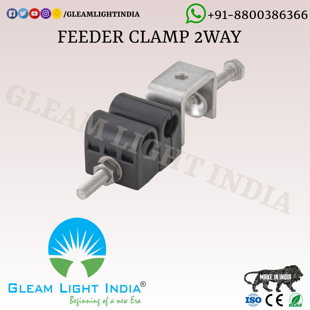 Two Way Feeder Clamp