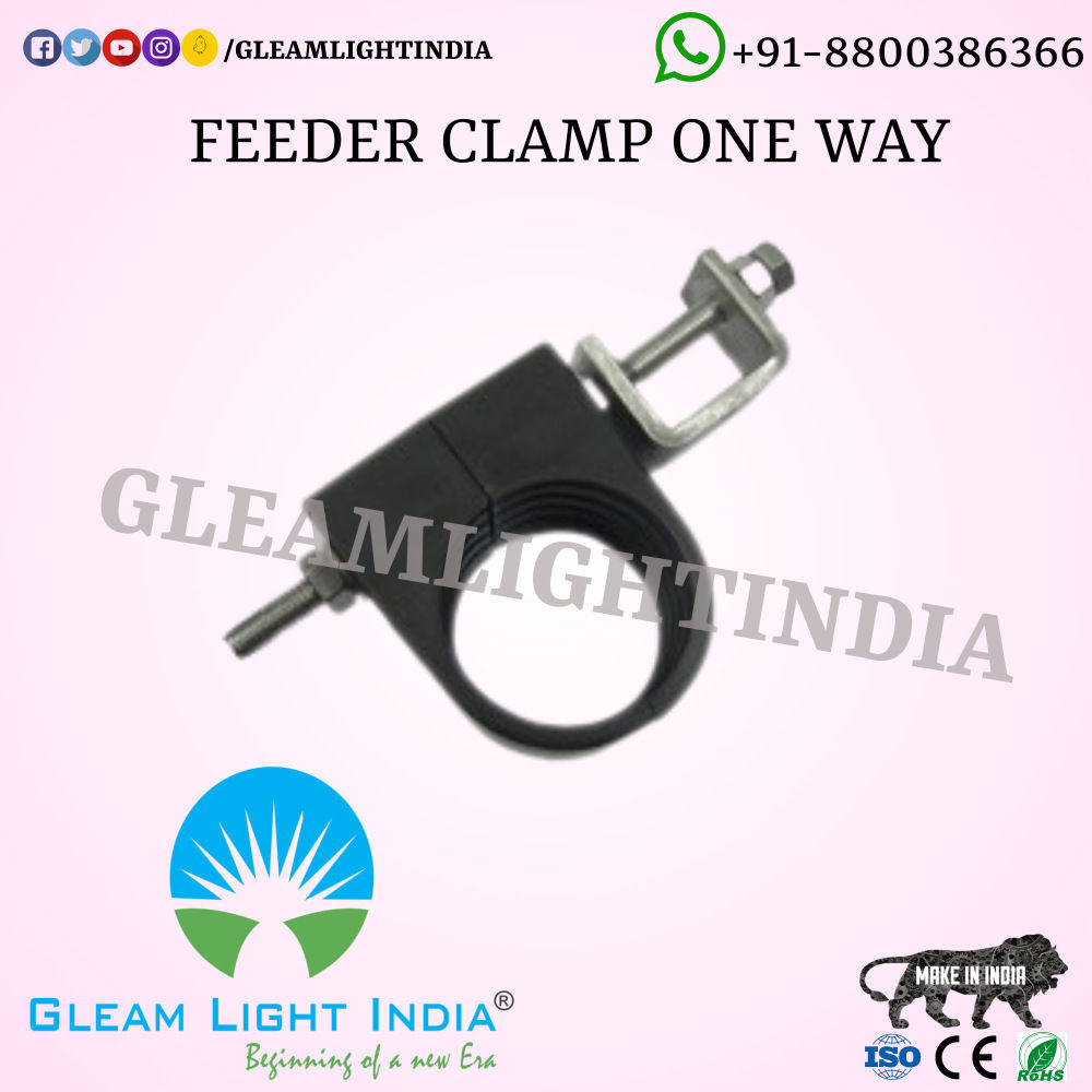 One Way Feeder Clamp