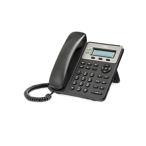 Grandstream Ip Phone Latest Price, Dealers & Suppliers