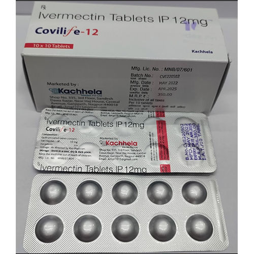  कोविलाइफ 12 Mg टैबलेट को ठंडी और सूखी जगह पर रखें