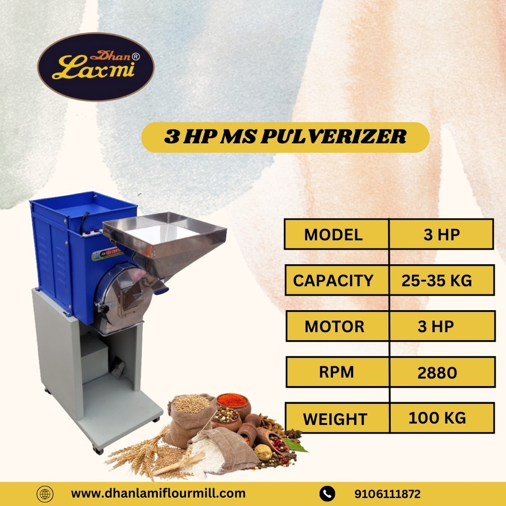 Double Chamber 3 Hp Ms Pulverizer Capacity: 25-35 Kg/Hr