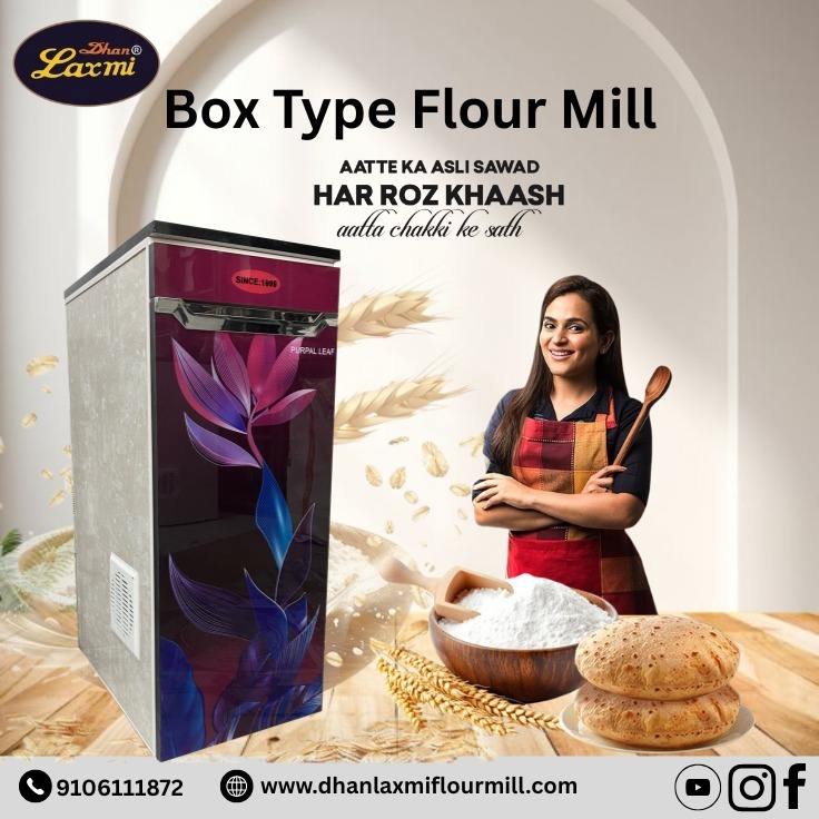 Wooden Atta Maker - Capacity: 10-12 Kg/Hr