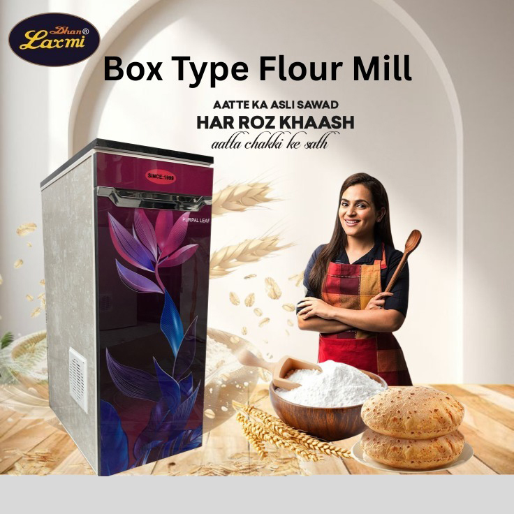 Wooden Atta Maker - Capacity: 10-12 Kg/Hr