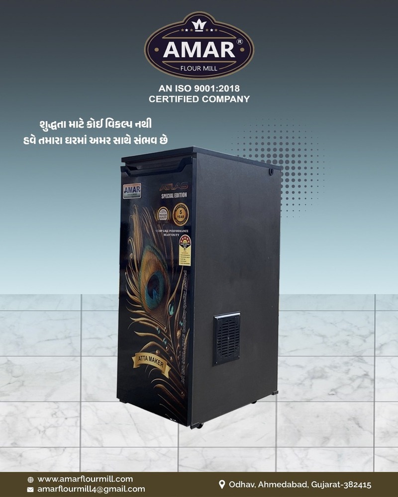 Box Atta Maker Capacity: 10-12 Kg/Hr